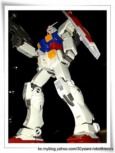 GUNDAM FIX FIGURATION METAL COMPOSITE RX-78Ver.Ka WITH G-FIGHTER ( 30th ANNIVERSITY in 御台場)
