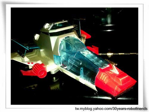 TAKARA Delux 宇宙海賊 Cosmos Wings ．タカラ 宇宙海賊キャプテンハーロック コスモウイング