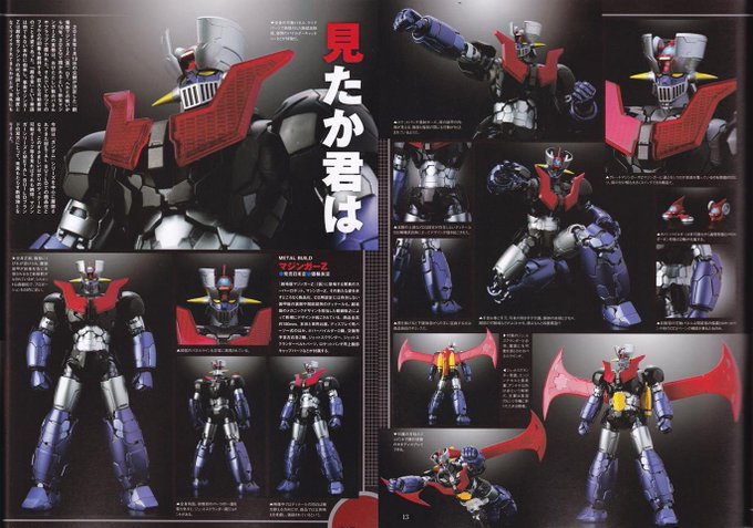 這是在玩甚麼鬼呀 ?! METAL BUILD + マジンガーZ