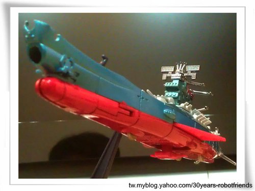 ポピー PC -13 宇宙戦艦ヤマト