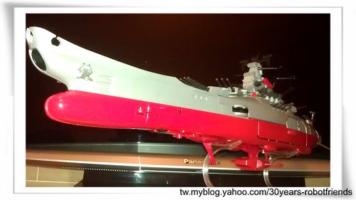 POPY 宇宙戰艦 YAMATO BIG SCALE DX．ポピー ビッグスケール 宇宙戦艦ヤマトIII Big Scale