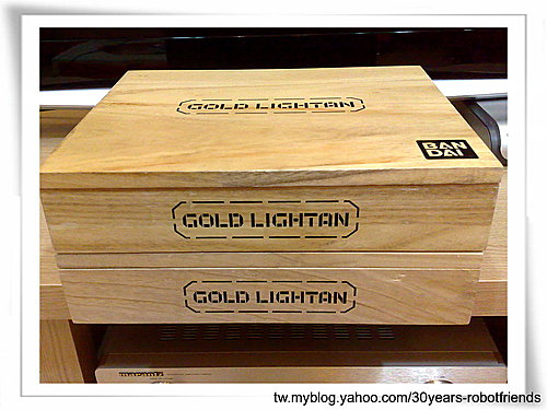 來根古巴雪茄吧 !!  Gold Lightan Box Set Part I & Part II