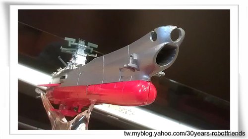 超合金宇宙戰艦 III DX版 ．ポピー DX  PC-12 宇宙戦艦ヤマト 3