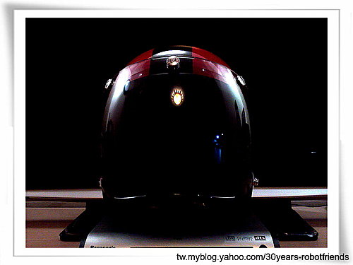 宇宙戰艦ヤマト  BIKEHELMET 
